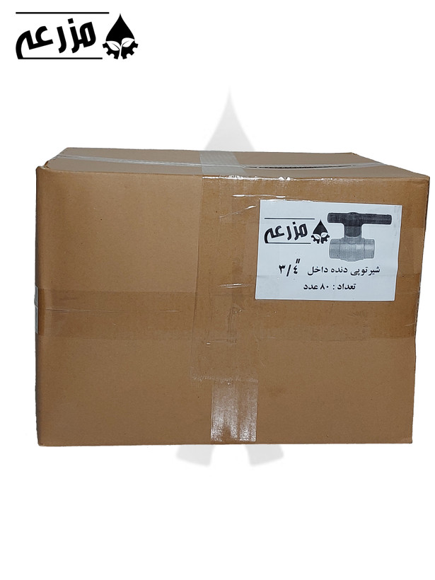 شیر توپی پلیمری دو سر دنده داخل مزرعه (دسته پلیمری) 3/4 * 3/4