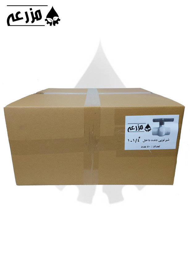 شیر توپی پلیمری دو سر دنده داخل مزرعه (دسته پلیمری) 1/4_1 * 1/4_1