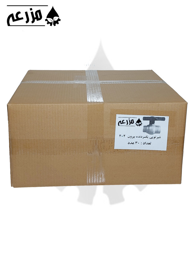 شیر توپی پلیمری یک سر دنده داخل و یک سر دنده بیرون مزرعه(دسته پلیمری) 2 * 2
