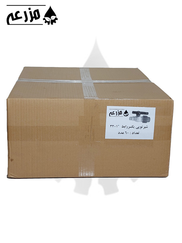 شیر توپی پلیمری یک سر رابط و یک سر دنده بیرون مزرعه (دسته پلیمری) 1 * 32