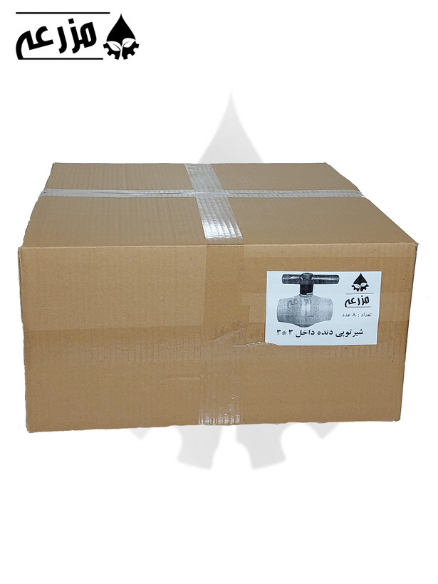 شیر توپی پلیمری دو سر دنده داخل مزرعه (دسته پلیمری) 3 * 3